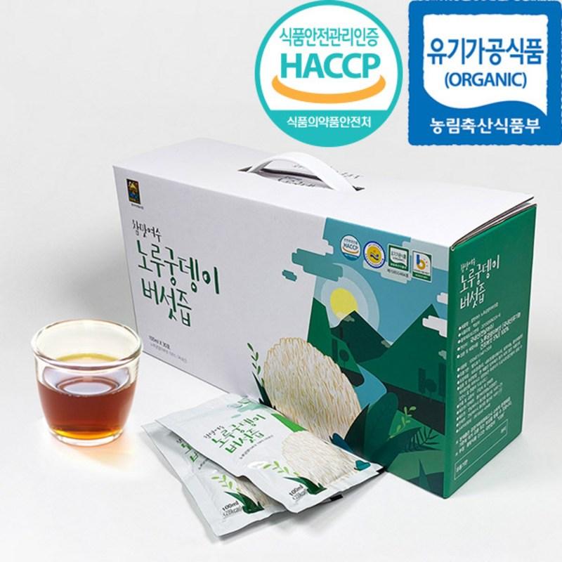 Dolsan Mushroom Farm Hericium Mandarin Mushroom Juice, 3.4L, 1 box