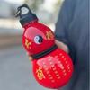 Large Capacity Water Cup Chinese Style Kettle Tai Chi Gourd Water Bottle  Sport