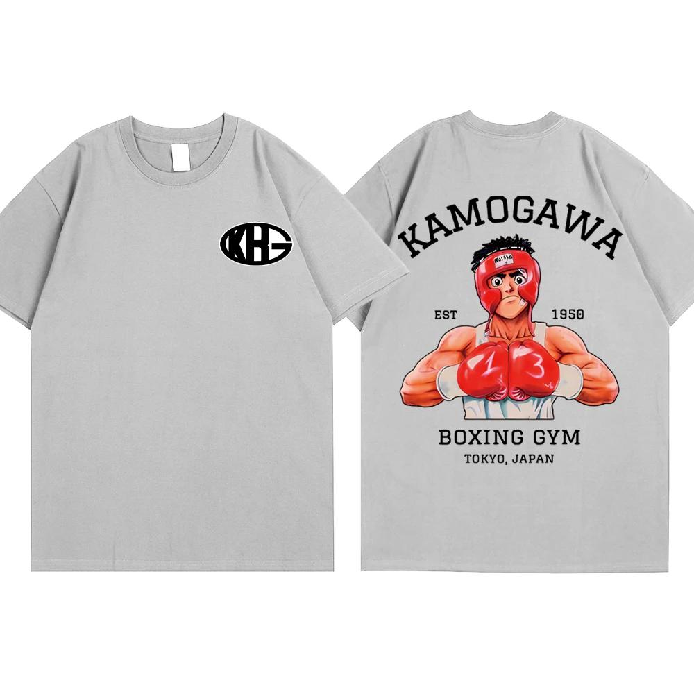 Аниме-футболка для бокса Hajime No Ippo Футболки Kamogawa Boxing Футболка Makunouchi KGB Графические футболки Летняя свободная уличная одежда