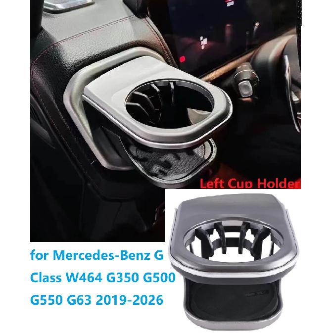Car Front Cup Holder for Mercedes-Benz G Class W464 G350 G500 G550 G55 G63 2019-2026 Dash Drink Water Cup Holder Left/Right