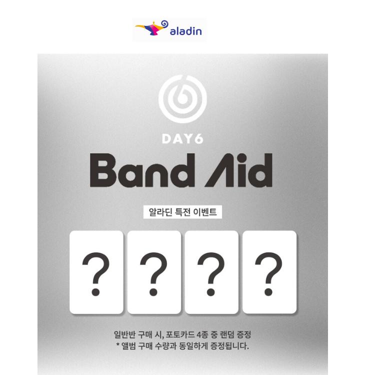 Выбрать POB DAY6 9-й мини-альбом BAND AID