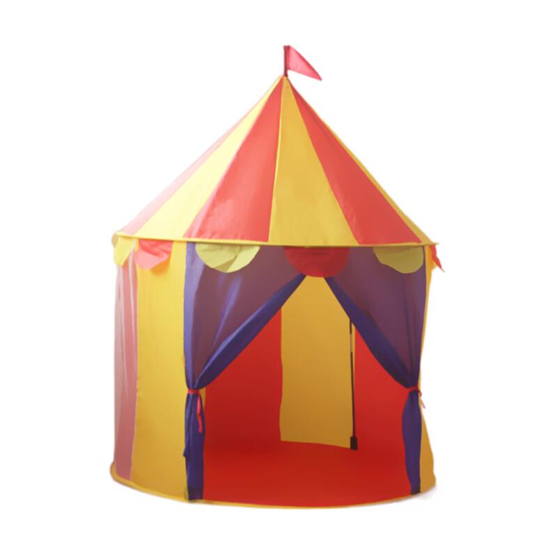 Circus Style Children's Play Tent