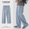 Men's Retro Wide-Leg Drawstring Jeans - Trendy Autumn/Winter Collection