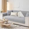 Sofa Cushion Four Seasons Cotton Norse Simple Non-slip Universal Cotton Cushion Modern Winter Sofa Cover Cover Cloth Towel
