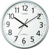 RHYTHM Настенные часы с непрерывной секундной стрелкой x Офисные часы, Радиоуправляемые, Бесшумные, Стрелочные, Серебристые, 36 4,5 см, Принадлежности, Citizen, 8MYA39-019