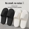 Unisex Summer Non-Slip Indoor Slippers with Soft Soles for Home and Bathroom Use