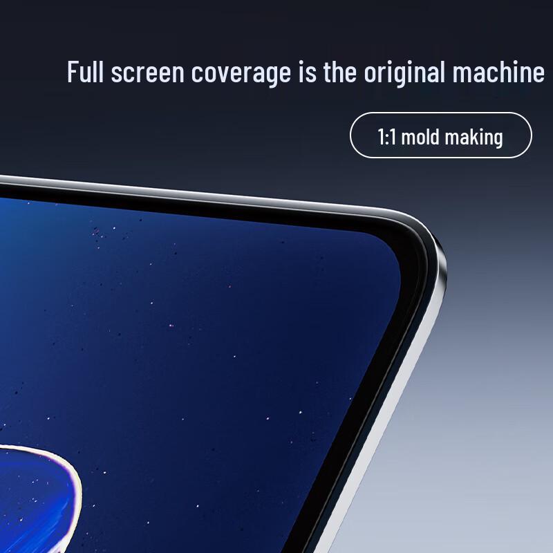 Jichuan Apple MacBook Air 13.6-inch Screen Protector (2-Pack)