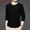 Hengyuanxiang Men's Pure Wool Thick Round Neck Pullover Sweater
