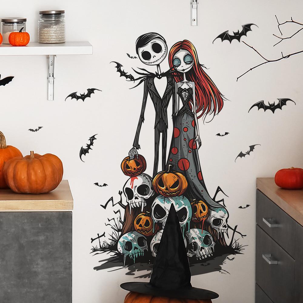 Bride Halloween Ghost Groom With Pumpkin Skeleton Wall Stickers For Home Decor