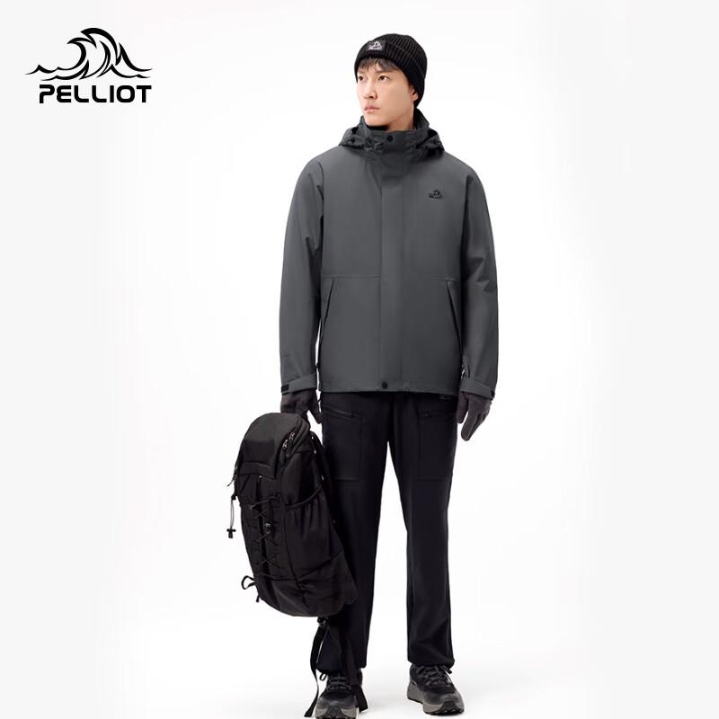 Pelliot Men's 3-in-1 Detachable Fleece Lined Windbreaker