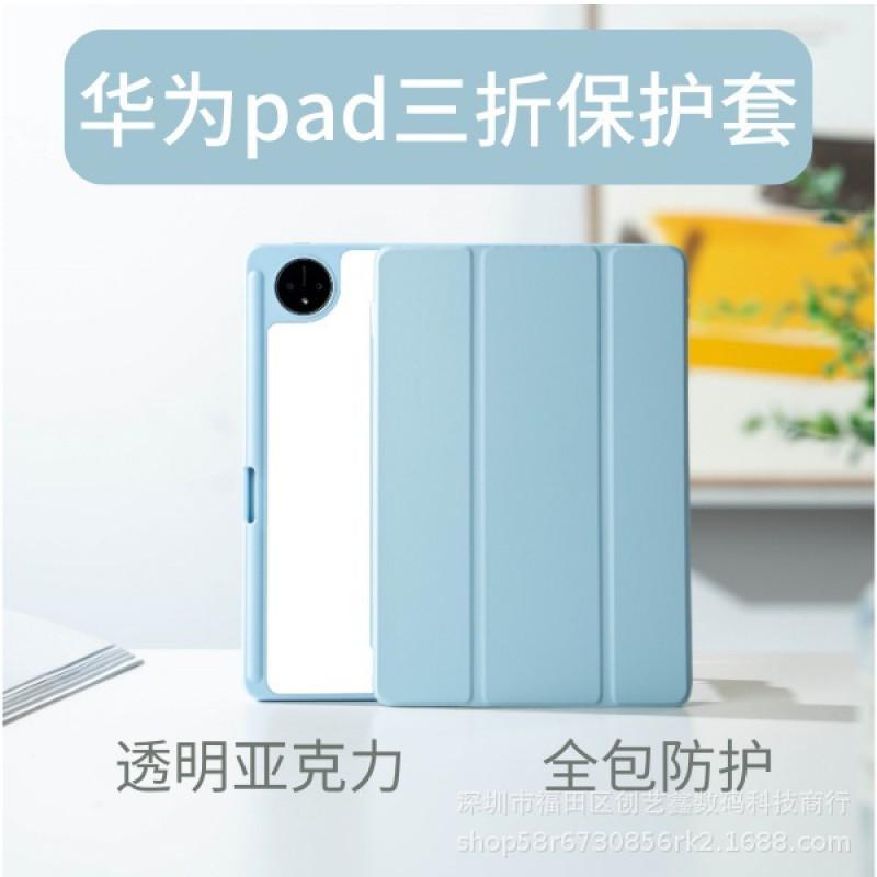 Transparent Full-Body Protective Case MatePad 11.5S Pro 10.8 Inch TPU Acrylic Tri-Fold Cover With Auto Sleep Wake