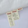 Зимнее теплое одеяло Muji Core