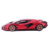 Bburago Масштаб Lamborghini FKP 37 2019 Красный Литая модель Готовая RD 1/25 Sián / Автомобиль, Продукт, 18-21099