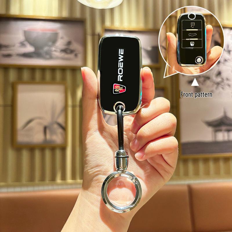 Чехол для ключа Roewe и MG для 360, 350, 750, W4, W5, MG5, ZS, GT, GS - Защитный чехол