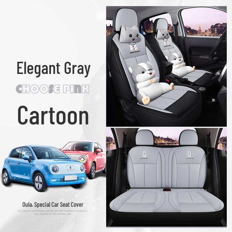 ORA R1 Custom Full Surround Leather Car Seat Cover - Cartoon Design for All Seasons