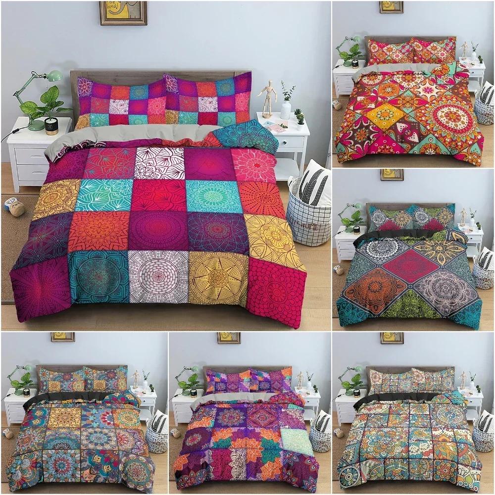 2/3Pcs Ethnic Mandala Bohemian Comfortable Duvet Quilt Cover Pillowcase Bedding Set Children Bedroom Decoration Home Textile