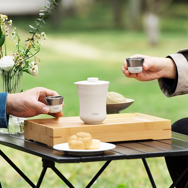 Thermos 260ml Portable Tea Cup Set