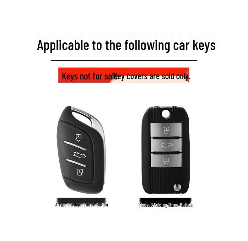 Чехол для ключей Roewe RX5/i5/i6, Корпус для MG Pilot/MG5/MG6 с пряжкой D7