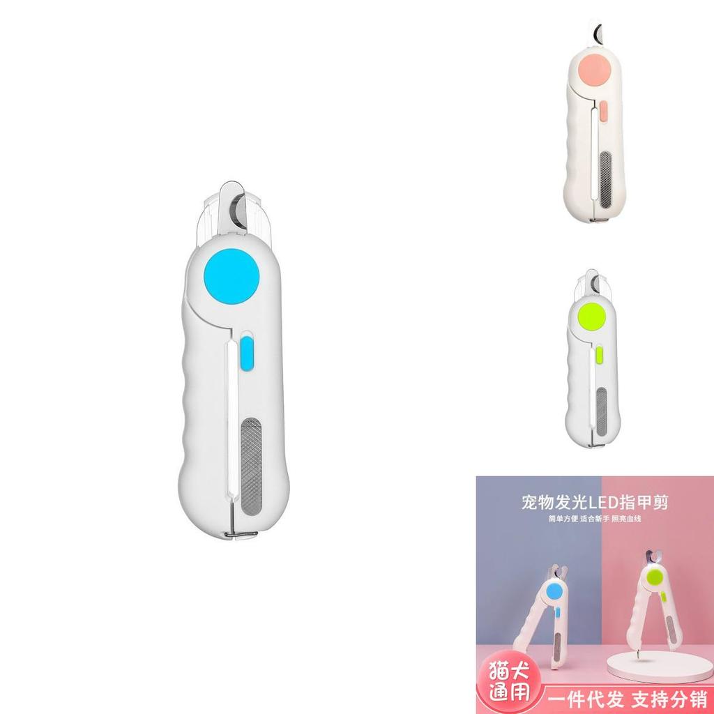 Multi-functional Pet Nail Clipper With Led Light Dog Nail Trimmer With Bloodline Guard Green)