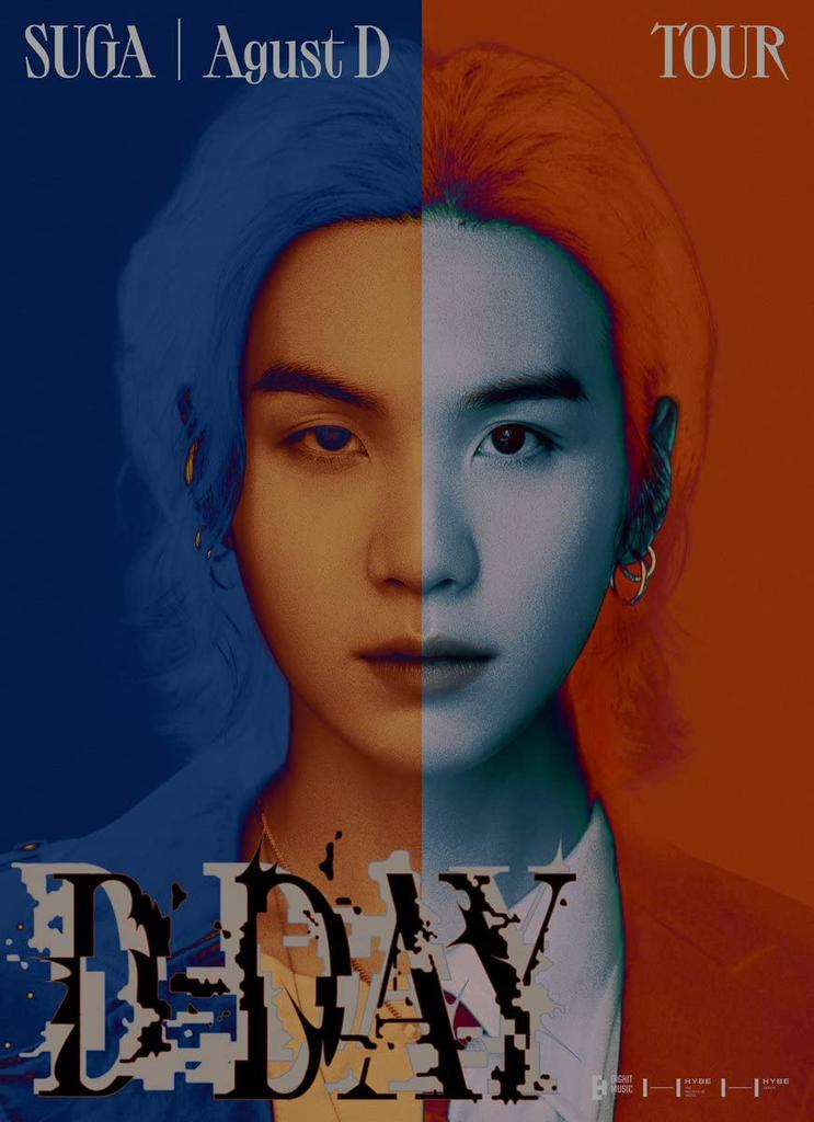 BTS SUGA Agust D 1st Album Folded Poster On Lyric Scanimation Sealed D-DAY Version.01 CD+1p Pack+100p PhotoBook+1ea Book+1p PostCard+2p PhotoCard+1p
