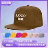 Cotton Flat-brimmed Hat Embroidery Hip-hop DIY Sunscreen Hat Custom Hip-hop Hat Men and Women Fashion Trend