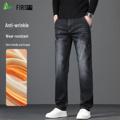 FIRS Мужские свободные прямые эластичные джинсы