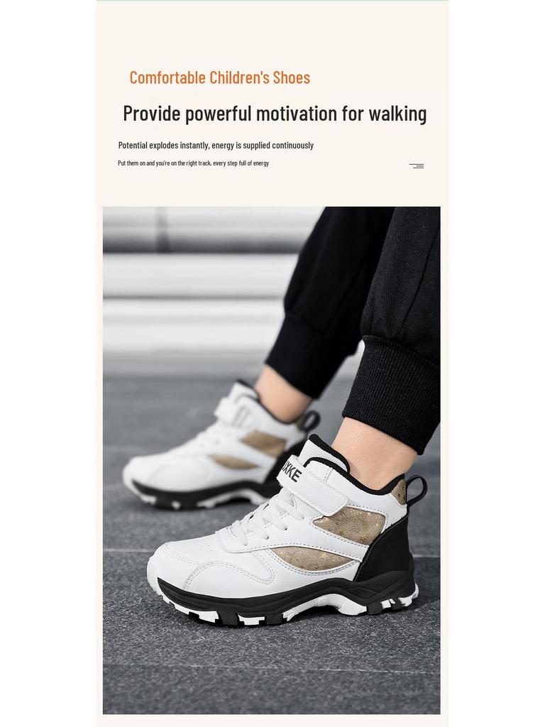 2025 Водонепроницаемые кожаные детские высокие кроссовки для хайкинга - Нескользящие, износостойкие, для детей