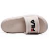 New FILA DONUT Slide Slippers Women's Nude F12W124622FLS
