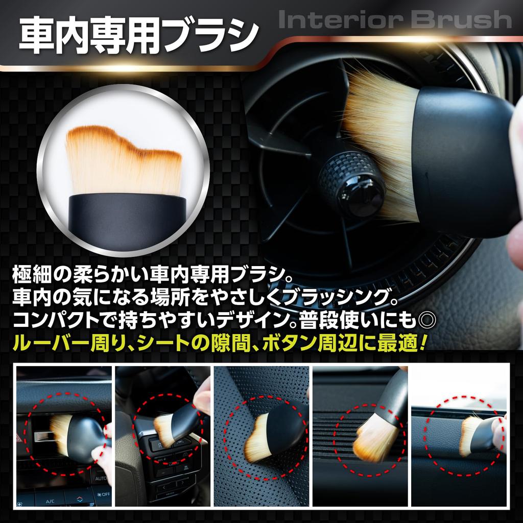 Щетка для мойки автомобиля, 5 типов, Набор из 5 штук, Для кузова, Колеса, Межщелевая, Щетка для шин, Детейлинг