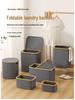 Elegant Foldable Laundry Hamper - Spacious Bathroom Storage Basket