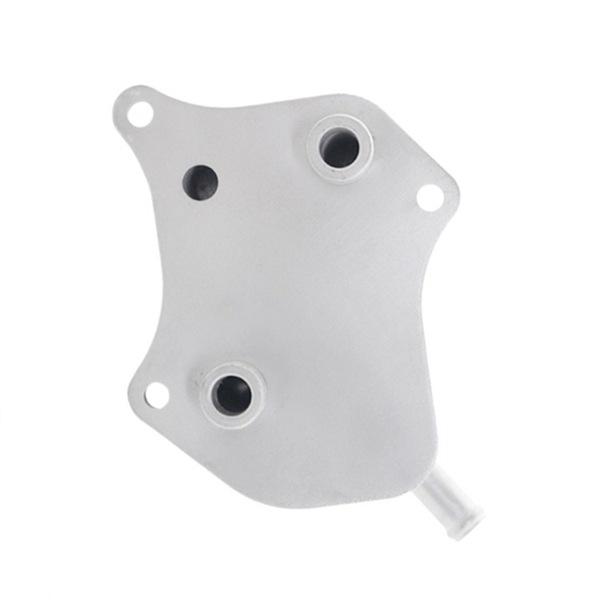 Silver Aluminum Car Engine Oil Cooler (Part No: 06B117021) for Volkswagen, 1 pc.