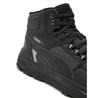 Кроссовки Puma Rebound Abrupt