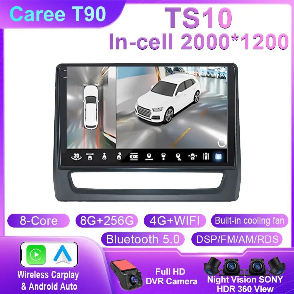 Android 14 для Mitsubishi ASX 2020 2021 2022 автомобильный радиоприемник мультимедиа видеоплеер GPS навигация головное устройство Carplay Auto 360 камера