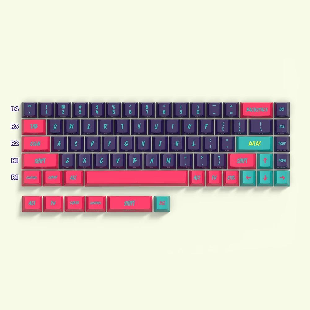 74 клавиши Колпачки для клавиш Профиль Cherry Боковая гравировка Полупрозрачные колпачки PBT Индивидуальные, адаптированные для Wooting