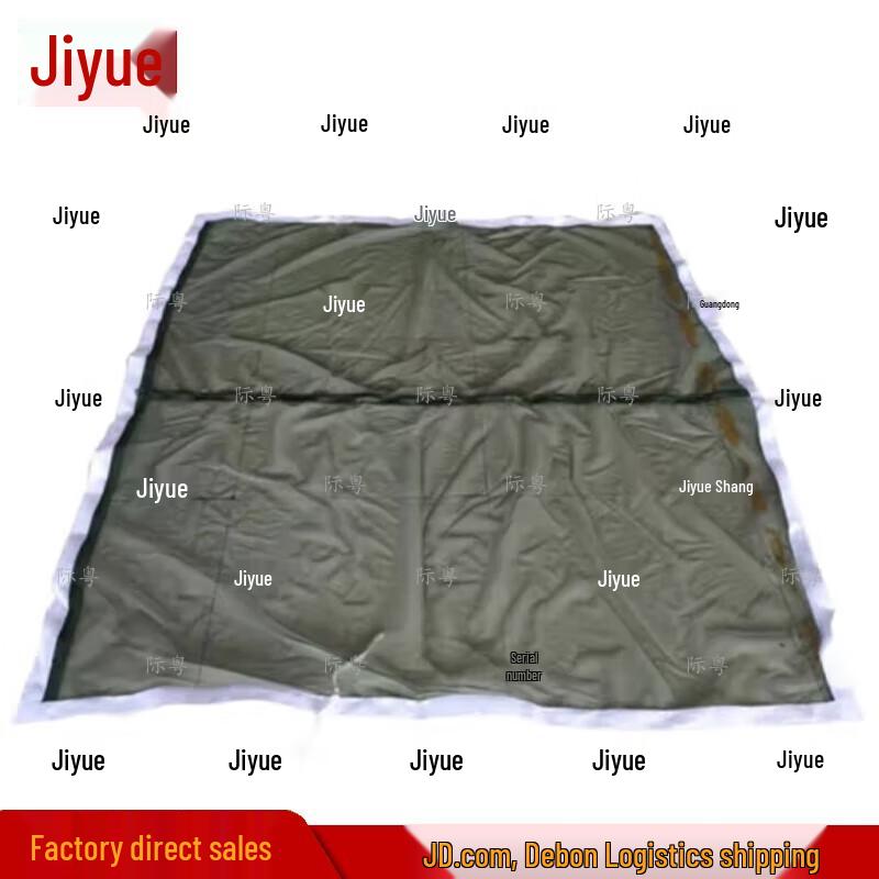 Jieyue Modular Frame Tents & Accessories