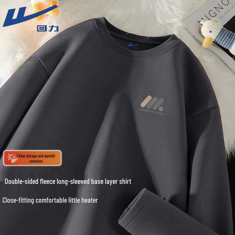 Warrior Men's Double-Sided Fleece Round Neck Long Sleeve Top