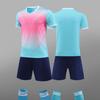 Комплект футбольной формы, Тренировочная форма для мужчин и женщин, Короткий рукав, Быстросохнущая, Для студентов, Детская футбольная форма, Спортивная начальная школа S