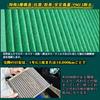 80 Series Air Conditioner Filter for Cars, Noah, Voxy, Harrier, Esquire, Prius 50, RAV4,