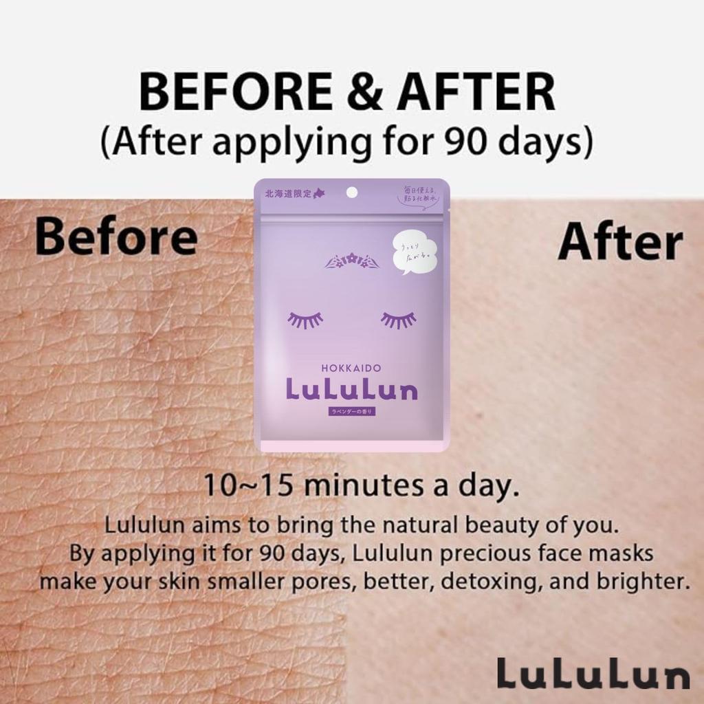 Lululun Hokkaido Lululun Face Mask Pack 7 Masks x 5 Packs (Lavender Scent)