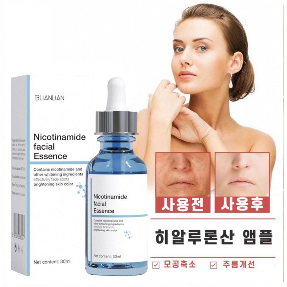 1+1 Low Molecular Weight Hyaluronic Acid Concentrate Ampoule Pore Reduction Wrinkle Improvement Serum Vitamin C Vitamin E Ampoule, 4 Pcs, 30ml