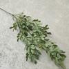 Leaf Peanut Artificial Silk Floral Bouquet Long Stem Wedding Decor Display Home