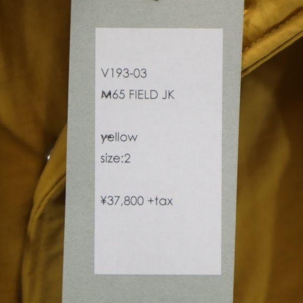 Неиспользованная VAST222 19AW сделано в Японии M65 с подкладкой полевая куртка 2 желтая мужская б/у