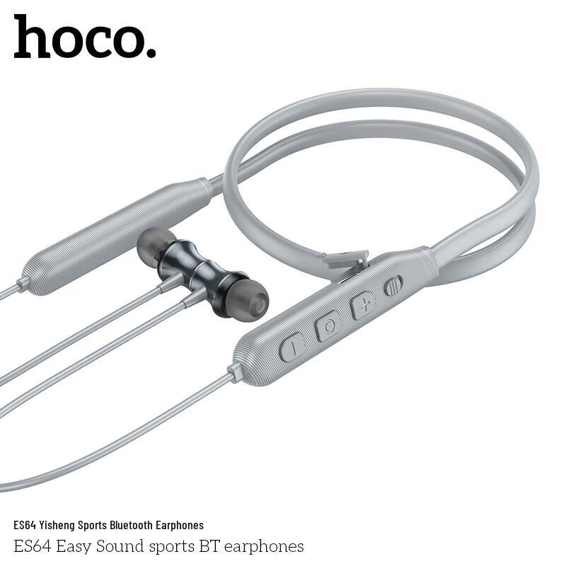 HOCO Wireless Bluetooth Neckband Earbuds