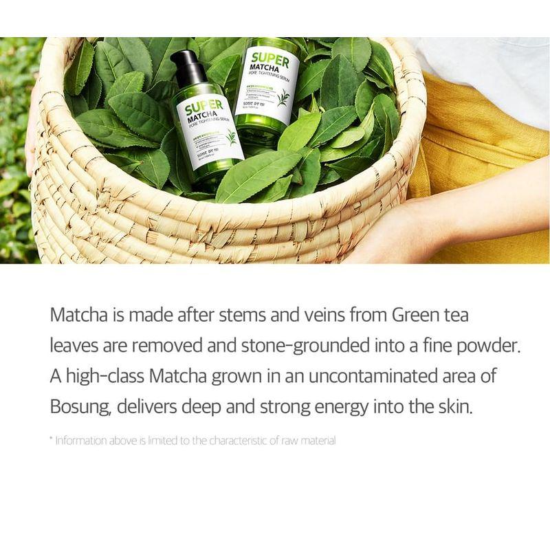 SOME BY MI Сыворотка для сужения пор Super Matcha