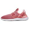 (WMNS) Женские кроссовки Flex Motion Trainer 'Розовый кварц' AJ5905-603