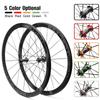 Колесная пара для шоссейного велосипеда, 700C, ультралегкая углеродное волокно, 120 децибел, 40 мм/1,57 дюйма, светоотражающая полоса, V/C тормоз