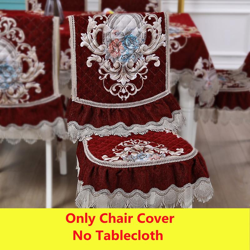 Роскошный европейский легкий чехол на подушку для стула, скатерть, подушка для обеденного стула, чехол для стола, домашний спандекс, чехол на стул, жаккардовый красный, 1 шт.