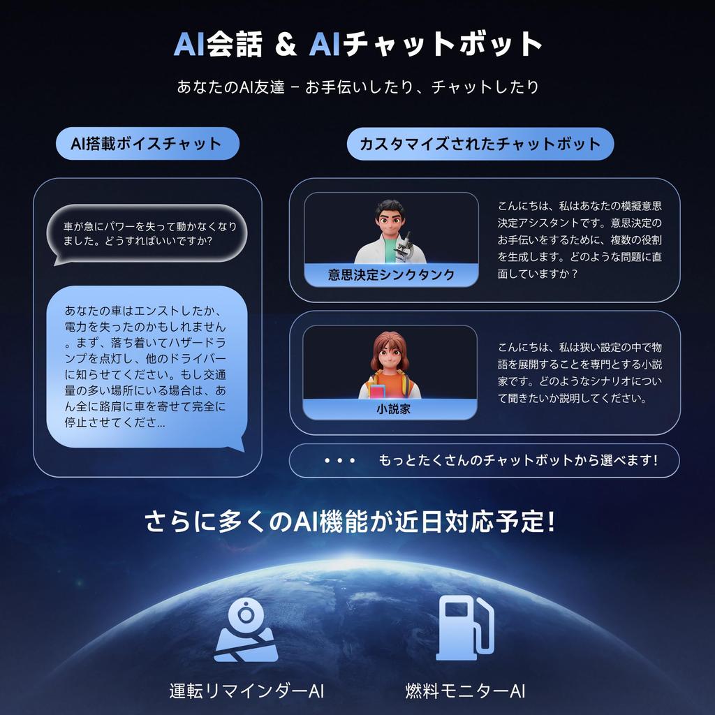 ATOTOEXCEL Android Display Audio 2DIN Car Navigation System with Wireless CarPlay Android OBD2 EQ Car Approval 9-inch & Auto, Scanner, Wi-Fi/BT/USB,