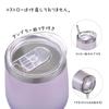 BOTTLE BOTTLE Tumbler, 360ml, with Lid, Vacuum Insulated, Keeps Hot or Cold, Stainless Steel Coffee Cup, Stylish Gift, Pink-Purple Gradient