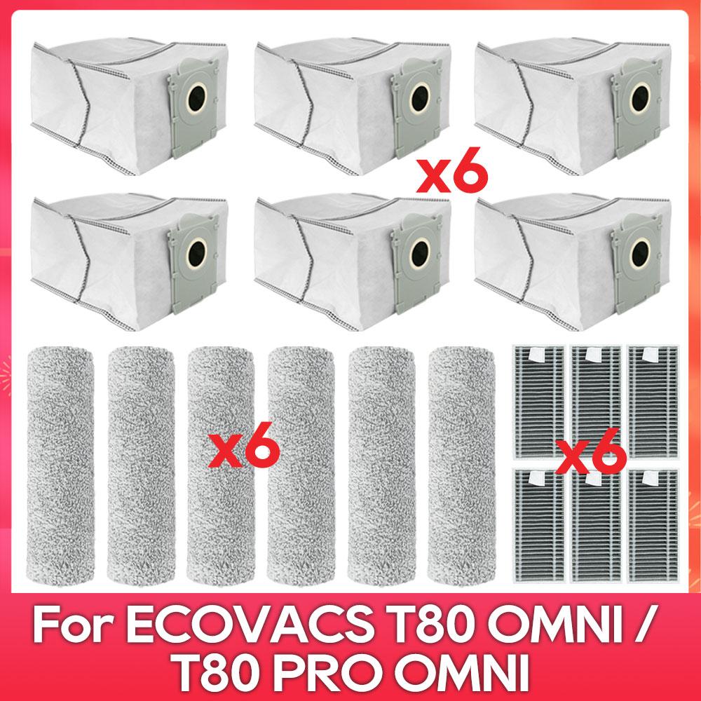 Подходит для ( ECOVACS T80 PRO OMNI / T80 OMNI ) Запчасти для пылесоса Основной ролик Ткань для швабры Боковая щетка Пылесборник HEPA-фильтр Аксессуары